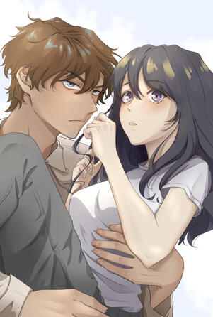 DIHWYFFH Cover